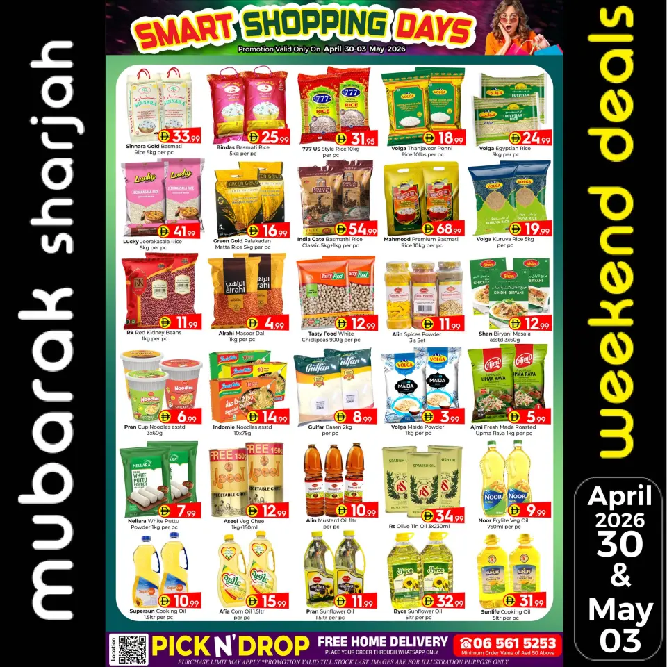 Al Mubarak UAE offers from 30 April to 3 May 2026 Smart shopping days - Al Mubarak - UAE - 30 April 2026 – 3 May 2026 - Page 4