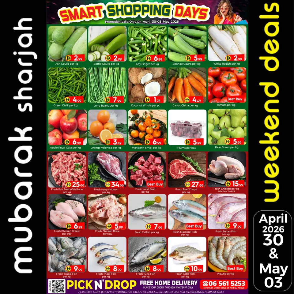Al Mubarak UAE offers from 30 April to 3 May 2026 Smart shopping days - Al Mubarak - UAE - 30 April 2026 – 3 May 2026 - Page 2