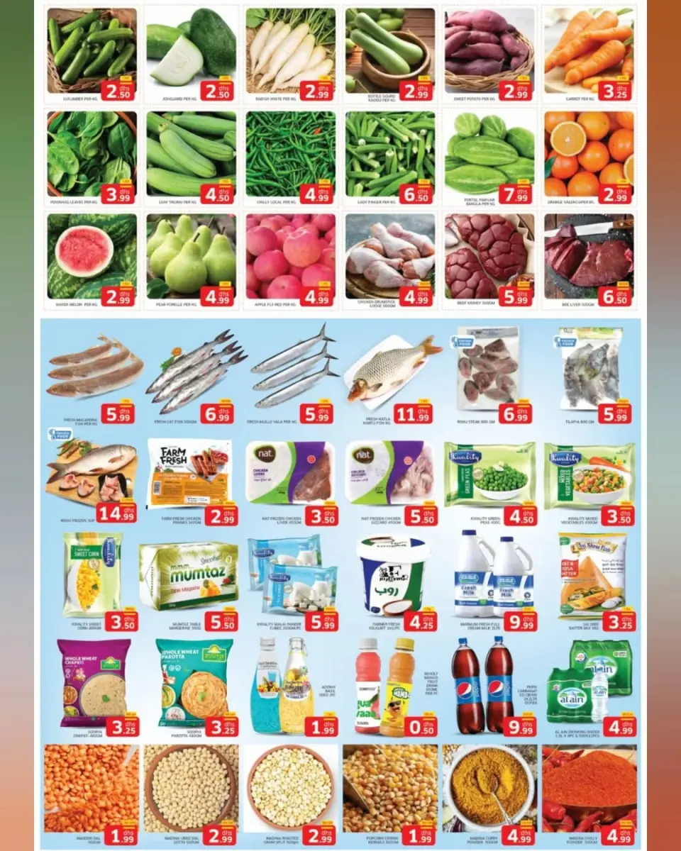 Ofertas de Hipermercado Al Madina Emiratos Árabes Unidos de 30 abril a 3 mayo 2026 Ahorros de fin de mes - Página 2