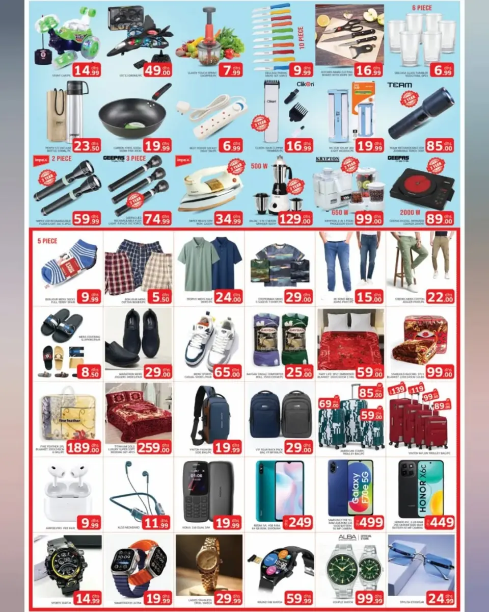 Ofertas de Hipermercado Al Madina Emiratos Árabes Unidos de 30 abril a 3 mayo 2026 Ahorros de fin de mes - Página 4