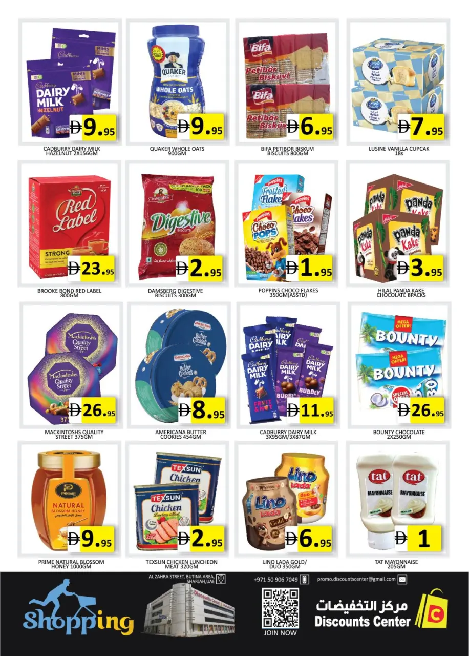 Ofertas de Centro de descuentos de ahorro Emiratos Árabes Unidos de 30 abril a 3 mayo 2026 Grandes ofertas de ahorro - Página 2