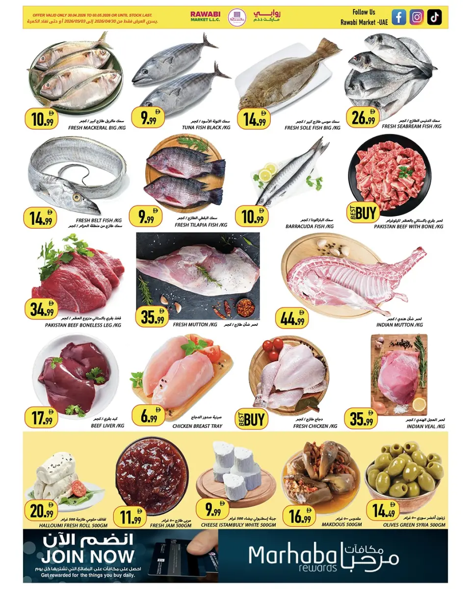Ofertas de Mercados Rawabi Emiratos Árabes Unidos de 30 abril a 3 mayo 2026 Best Buy - Página 2