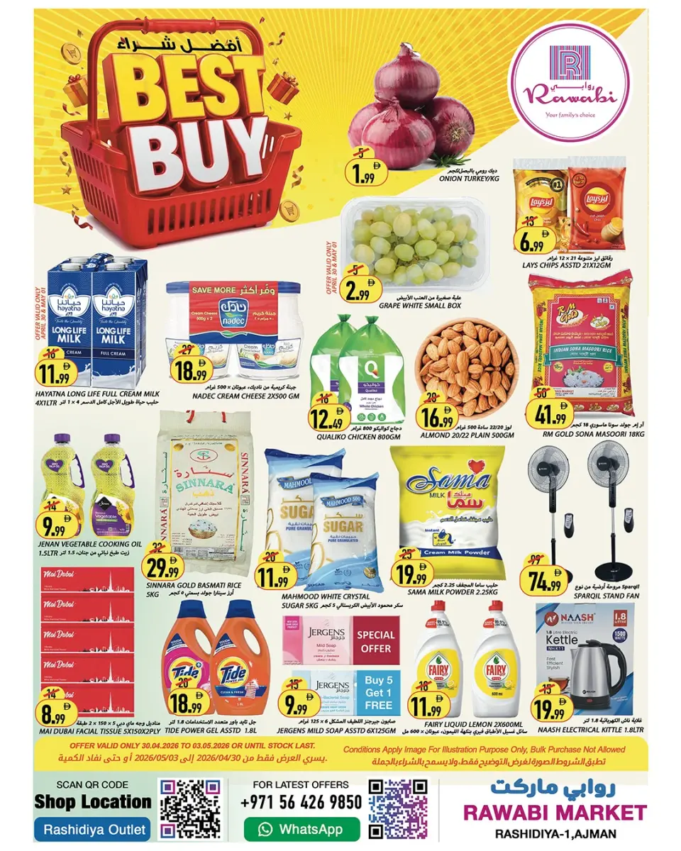 Rawabi Markets UAE offers from 30 April to 3 May 2026 Best Buy - Rawabi Markets - UAE - 30 April 2026 – 3 May 2026 - Page 1
