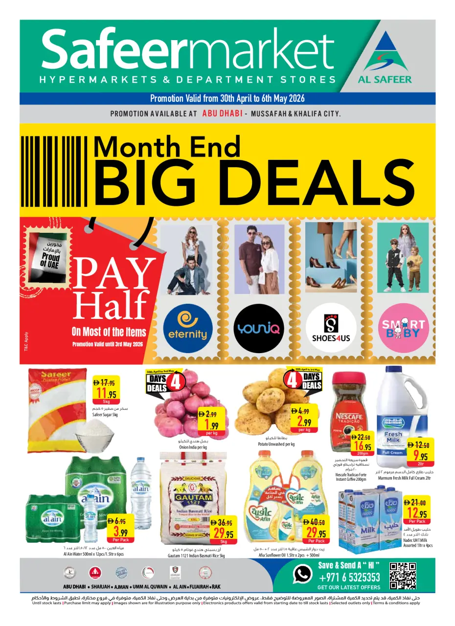 Safeer offers in Abu Dhabi from 30 April to 6 May 2026 Month End Big Deal - Safeer - UAE - 30 April 2026 – 6 May 2026 - Page 1