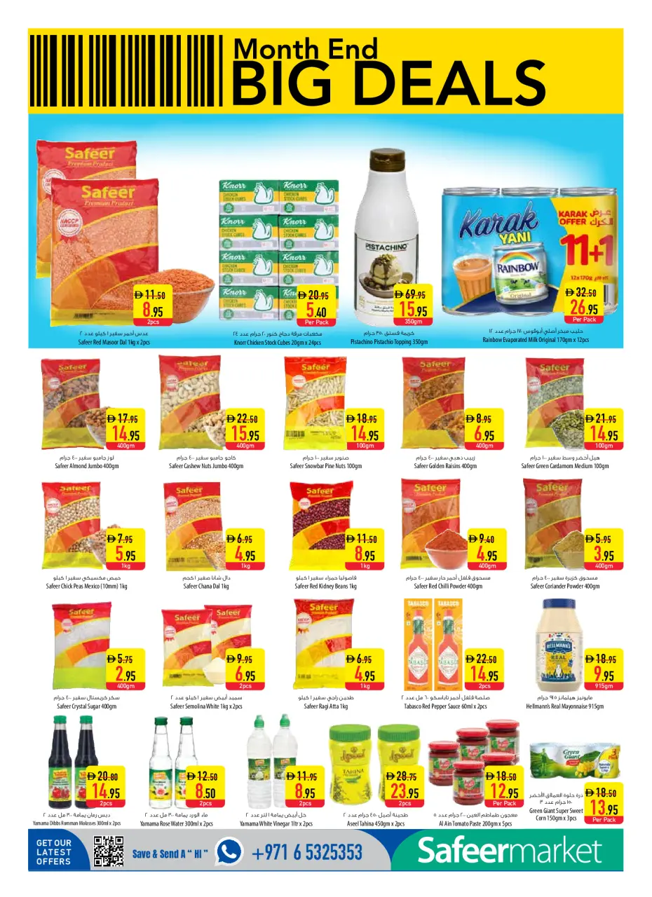 Safeer offers in Abu Dhabi from 30 April to 6 May 2026 Month End Big Deal - Safeer - UAE - 30 April 2026 – 6 May 2026 - Page 8