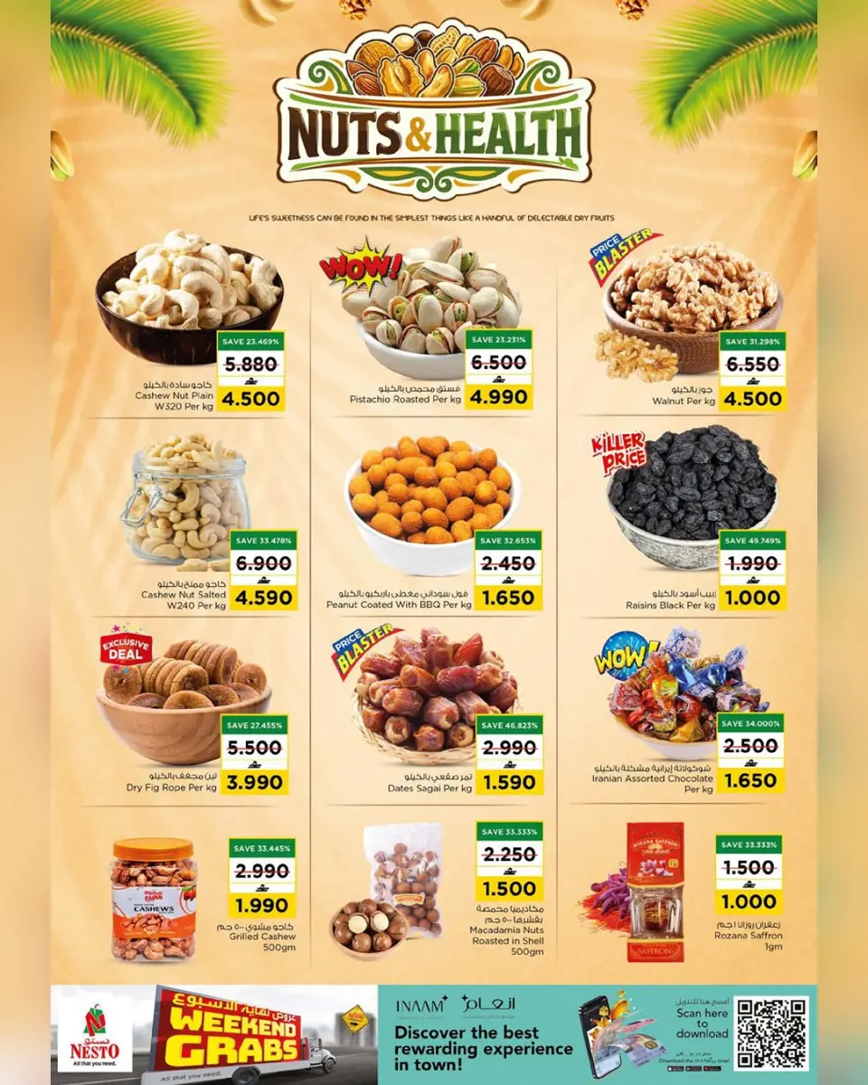 Ofertas de Nesto Oman de 30 abril a 3 mayo 2026 Ofertas de fin de semana - Página 3