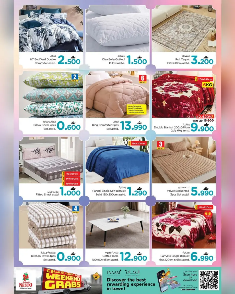 Ofertas de Nesto Oman de 30 abril a 3 mayo 2026 Ofertas de fin de semana - Página 13