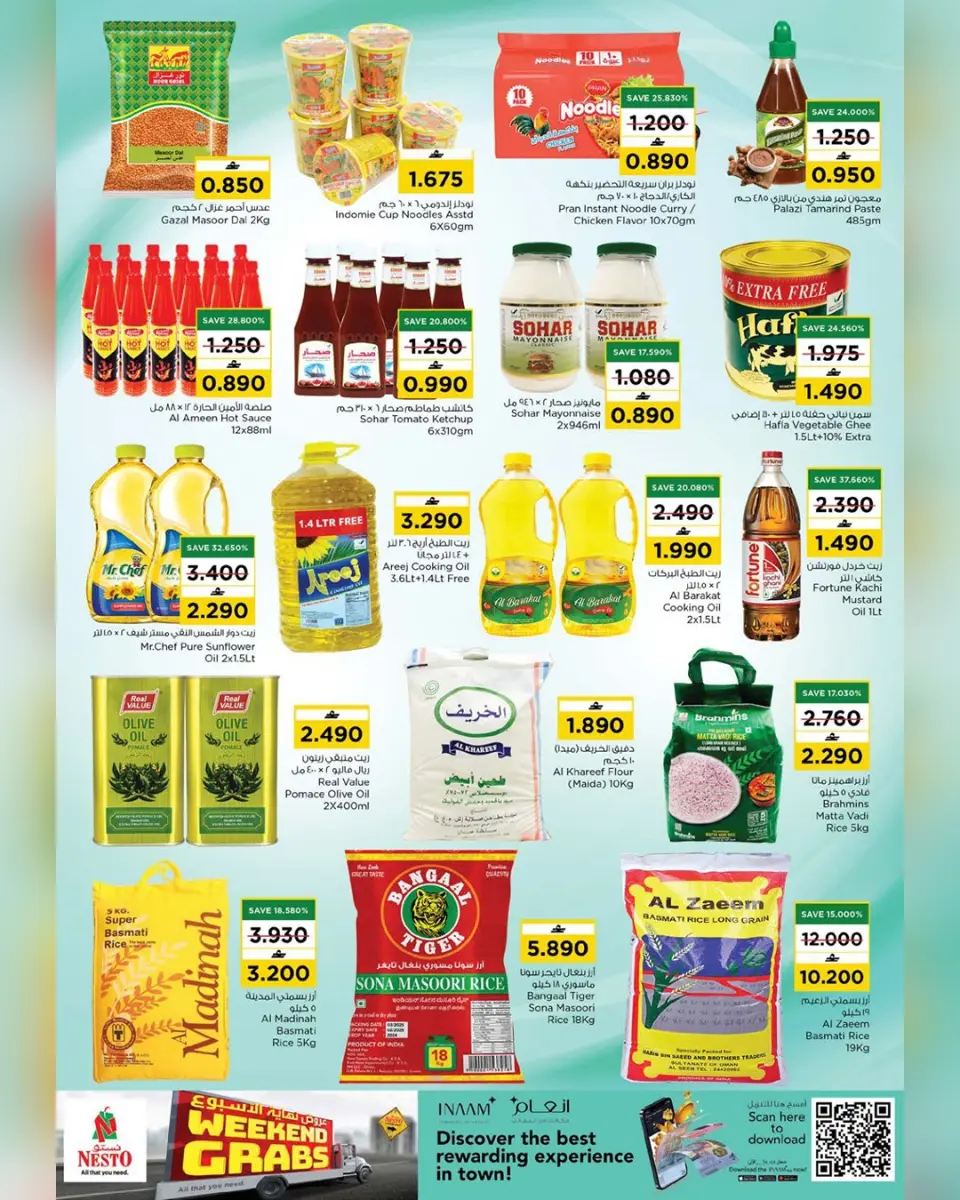 Ofertas de Nesto Oman de 30 abril a 3 mayo 2026 Ofertas de fin de semana - Página 9