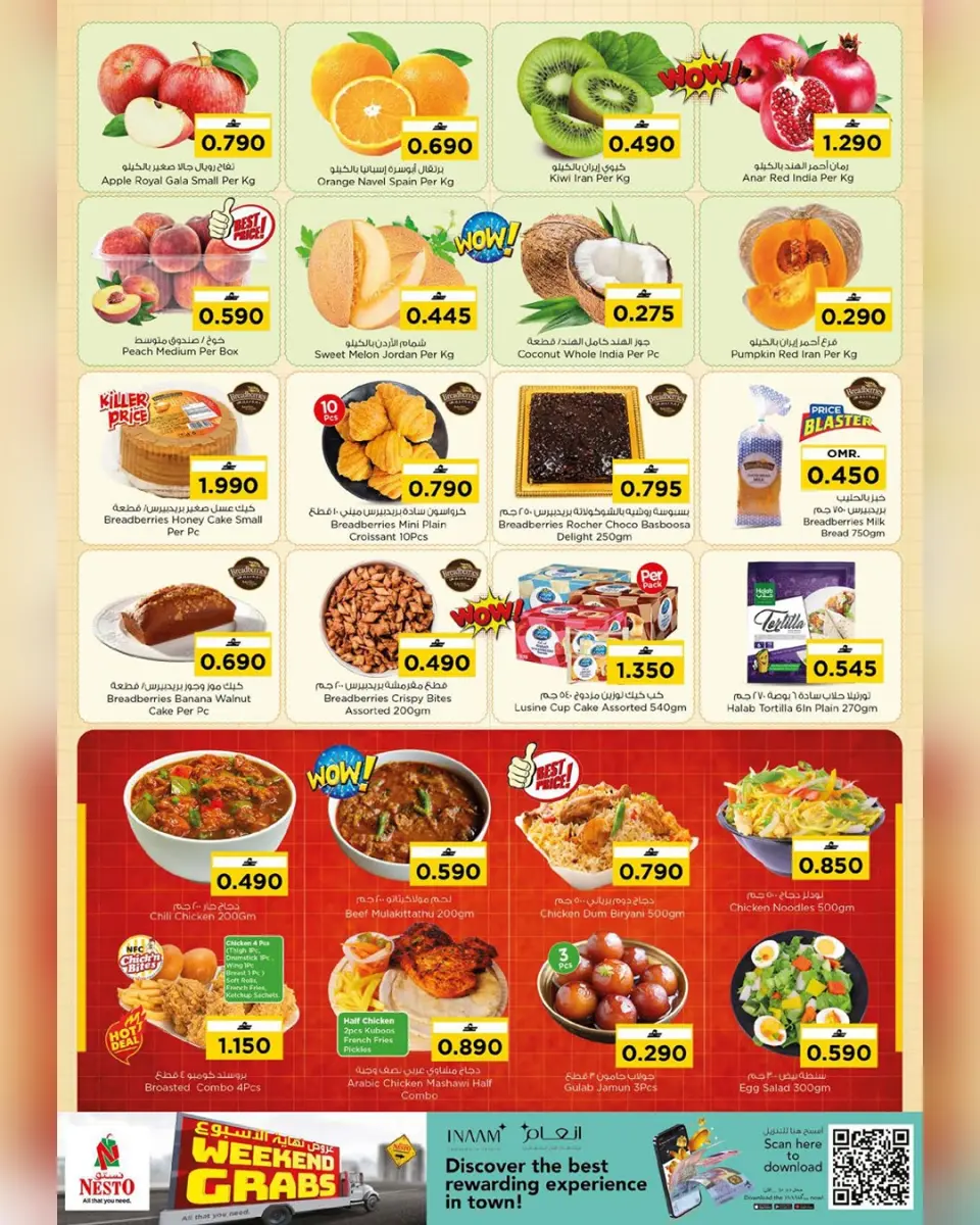 Ofertas de Nesto Oman de 30 abril a 3 mayo 2026 Ofertas de fin de semana - Página 5