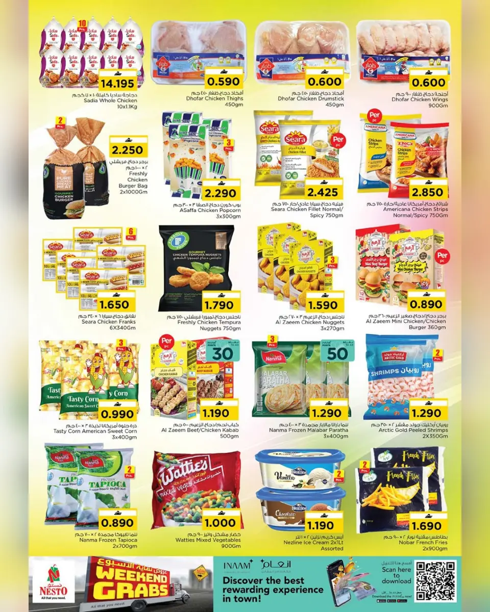 Ofertas de Nesto Oman de 30 abril a 3 mayo 2026 Ofertas de fin de semana - Página 7