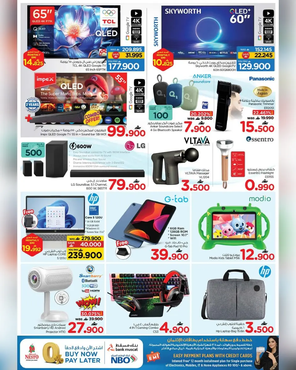 Ofertas de Nesto Oman de 30 abril a 3 mayo 2026 Ofertas de fin de semana - Página 22