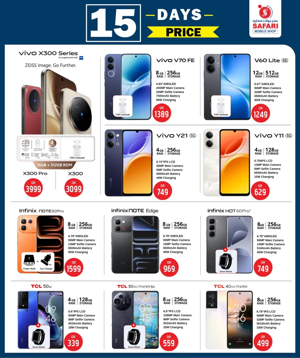 Offres Boutique de téléphonie mobile Safari Qatar de 30 avril à 14 mai 2026 Prix 15 jours - Boutique de téléphonie mobile Safari - Qatar - 30 avril 2026 – 14 mai 2026 - Page 6