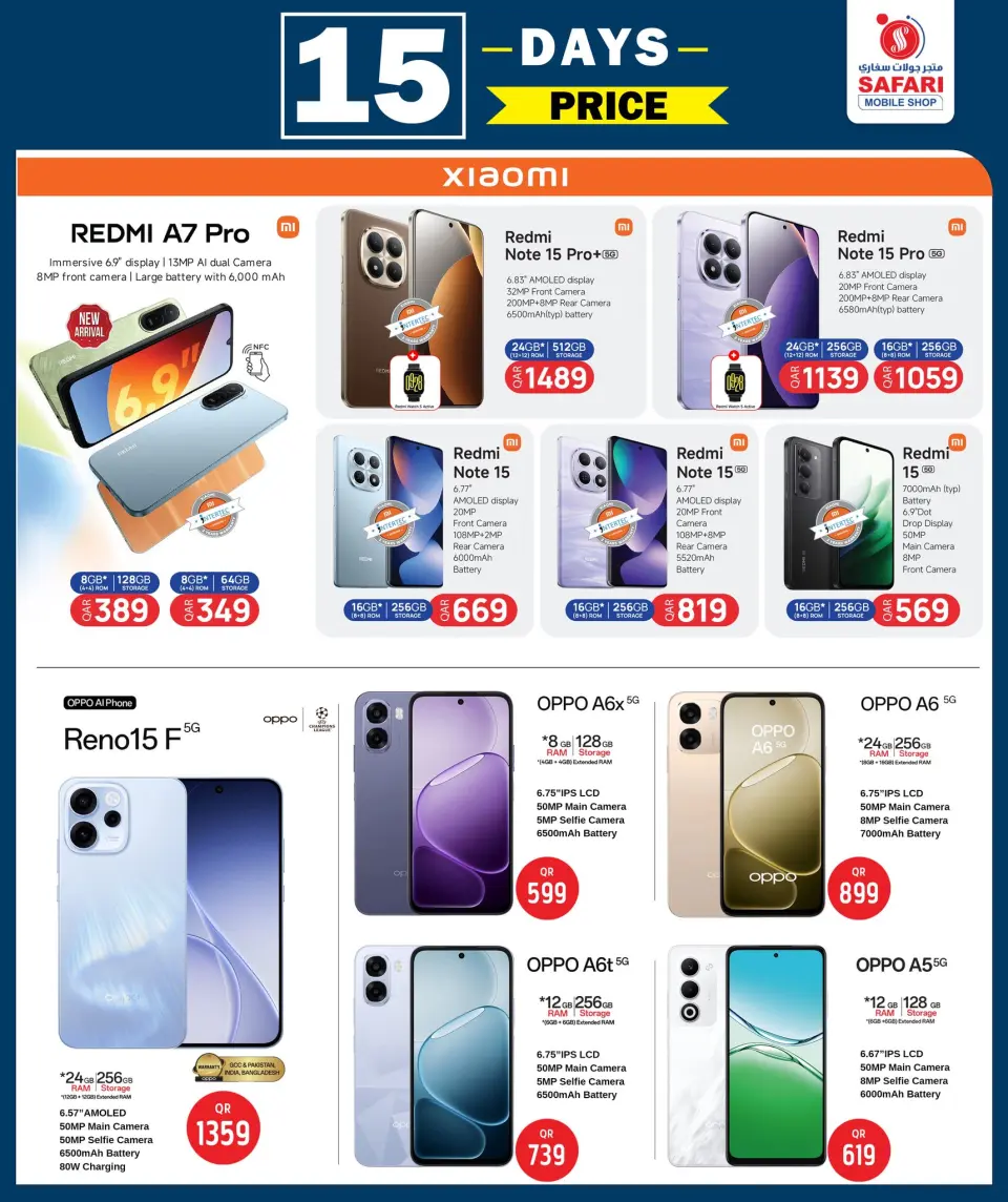 Offres Boutique de téléphonie mobile Safari Qatar de 30 avril à 14 mai 2026 Prix 15 jours - Boutique de téléphonie mobile Safari - Qatar - 30 avril 2026 – 14 mai 2026 - Page 5