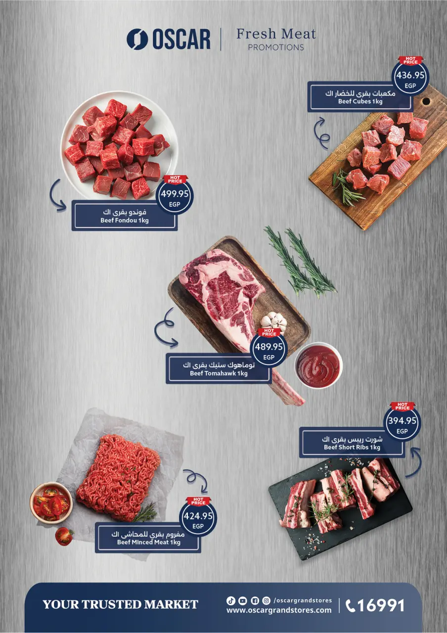 Oscar Grand Stores offers in Nasr City from 30 April to 7 May 2026 Opening Deals - Page 2