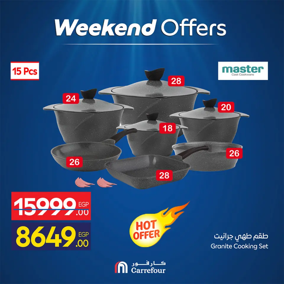 Ofertas de Carrefour Egipto de 30 abril a 3 mayo 2026 Ofertas de fin de semana - Página 4