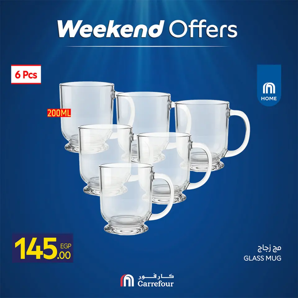 Ofertas de Carrefour Egipto de 30 abril a 3 mayo 2026 Ofertas de fin de semana - Página 19