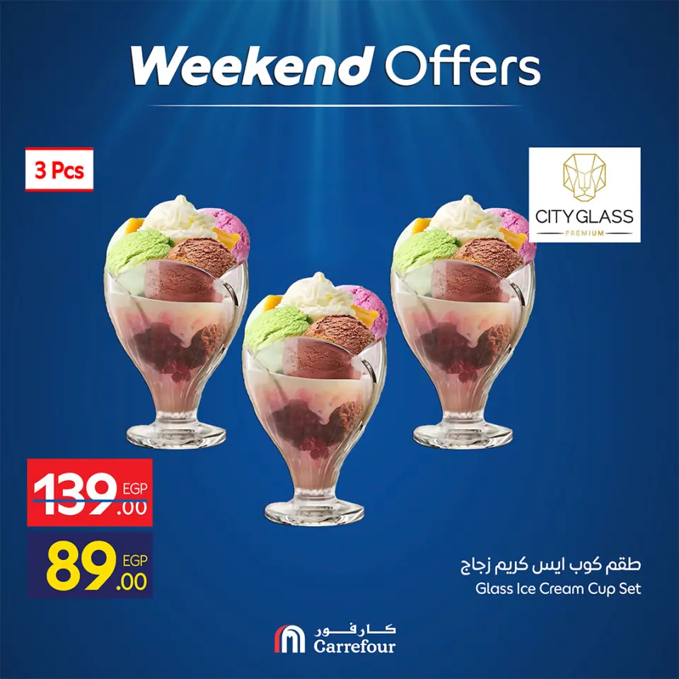 Ofertas de Carrefour Egipto de 30 abril a 3 mayo 2026 Ofertas de fin de semana - Página 10