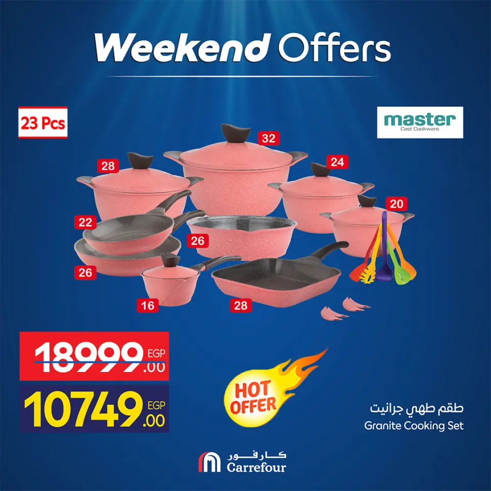 Ofertas de Carrefour Egipto de 30 abril a 3 mayo 2026 Ofertas de fin de semana - Página 6