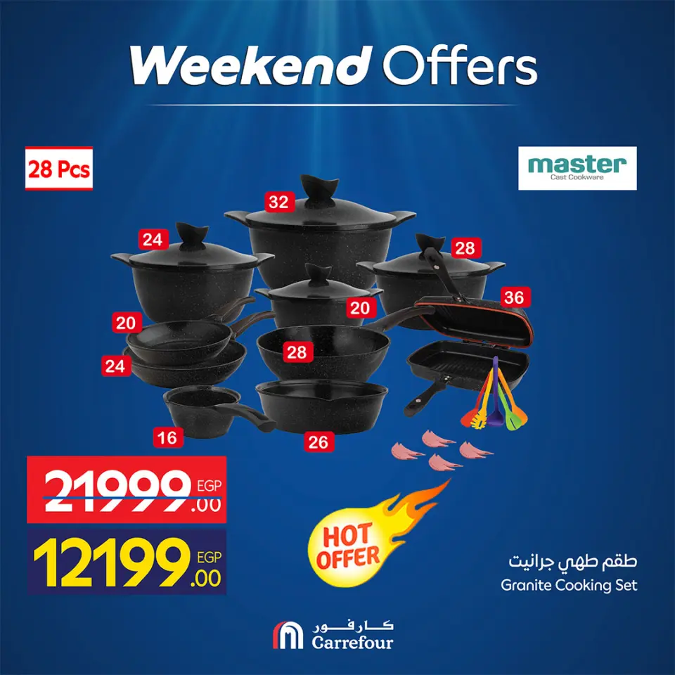 Ofertas de Carrefour Egipto de 30 abril a 3 mayo 2026 Ofertas de fin de semana - Página 2
