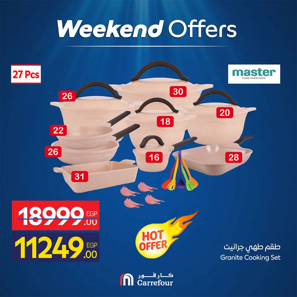 Ofertas de Carrefour Egipto de 30 abril a 3 mayo 2026 Ofertas de fin de semana - Página 5