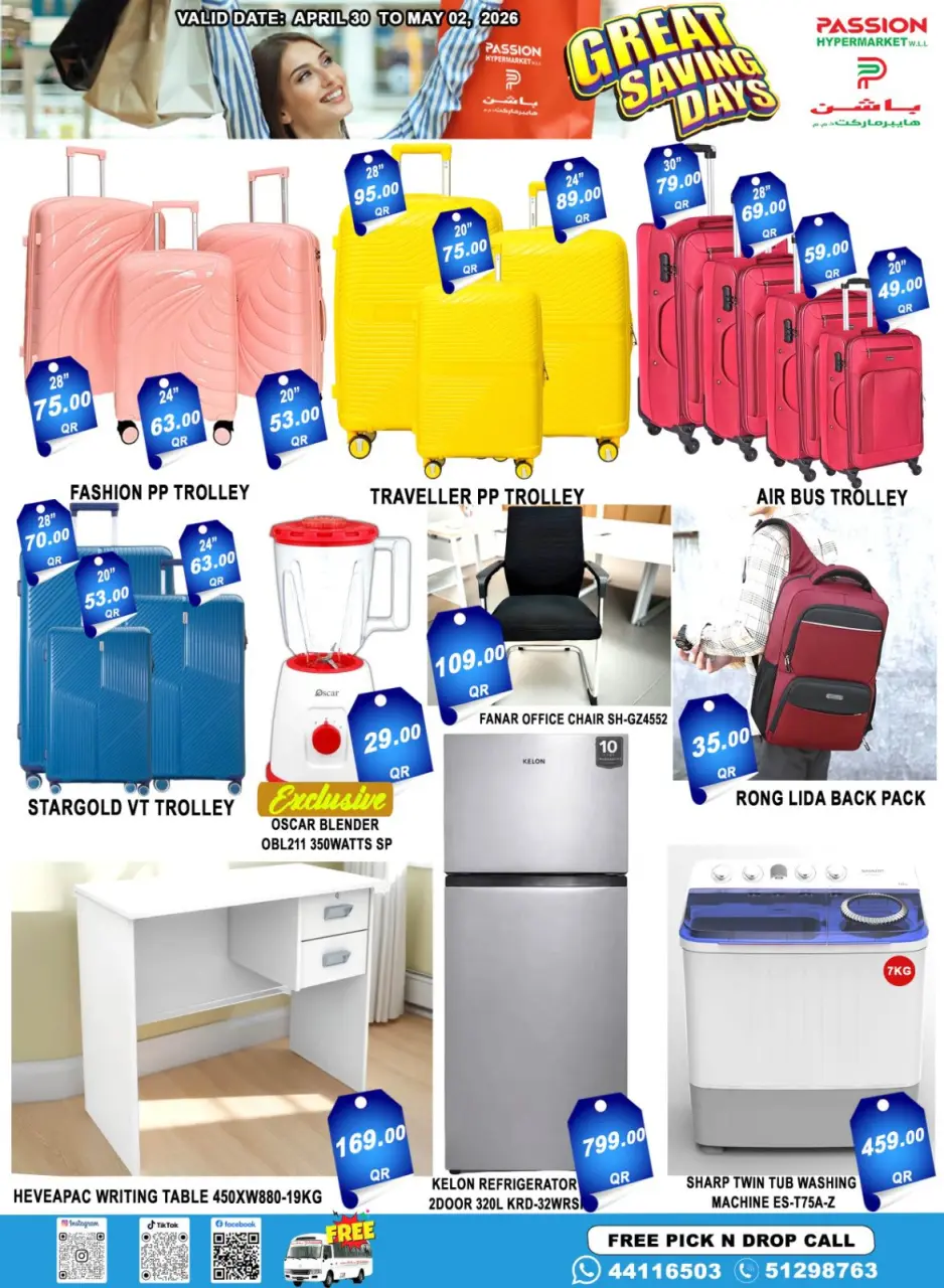 Passion Hypermarket Qatar offers from 30 April to 2 May 2026 Great Saving Days - Passion Hypermarket - Qatar - 30 April 2026 – 2 May 2026 - Page 6