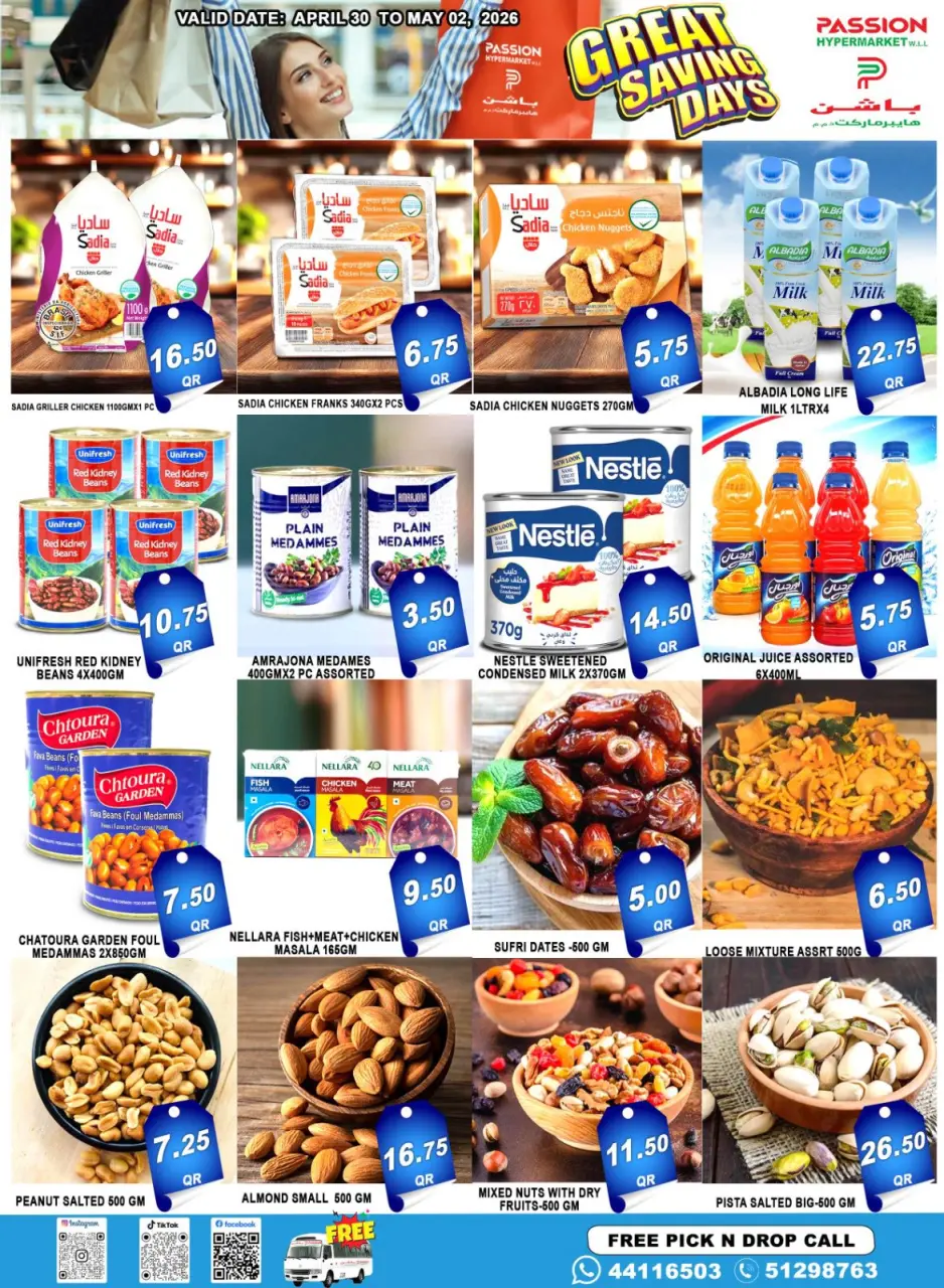 Passion Hypermarket Qatar offers from 30 April to 2 May 2026 Great Saving Days - Passion Hypermarket - Qatar - 30 April 2026 – 2 May 2026 - Page 4