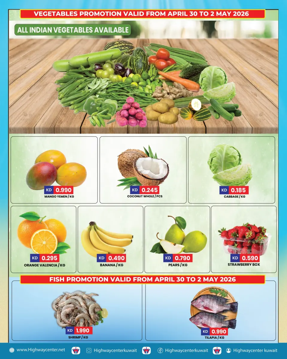 Ofertas de Centro Highway Kuwait de 29 abril a 5 mayo 2026 Ofertas de verano - Página 8