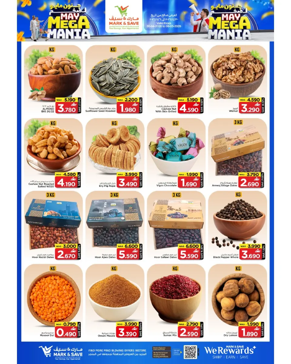 Ofertas de Mark & Save Barka de 30 abril a 6 mayo 2026 Megalomanía de mayo - Página 10