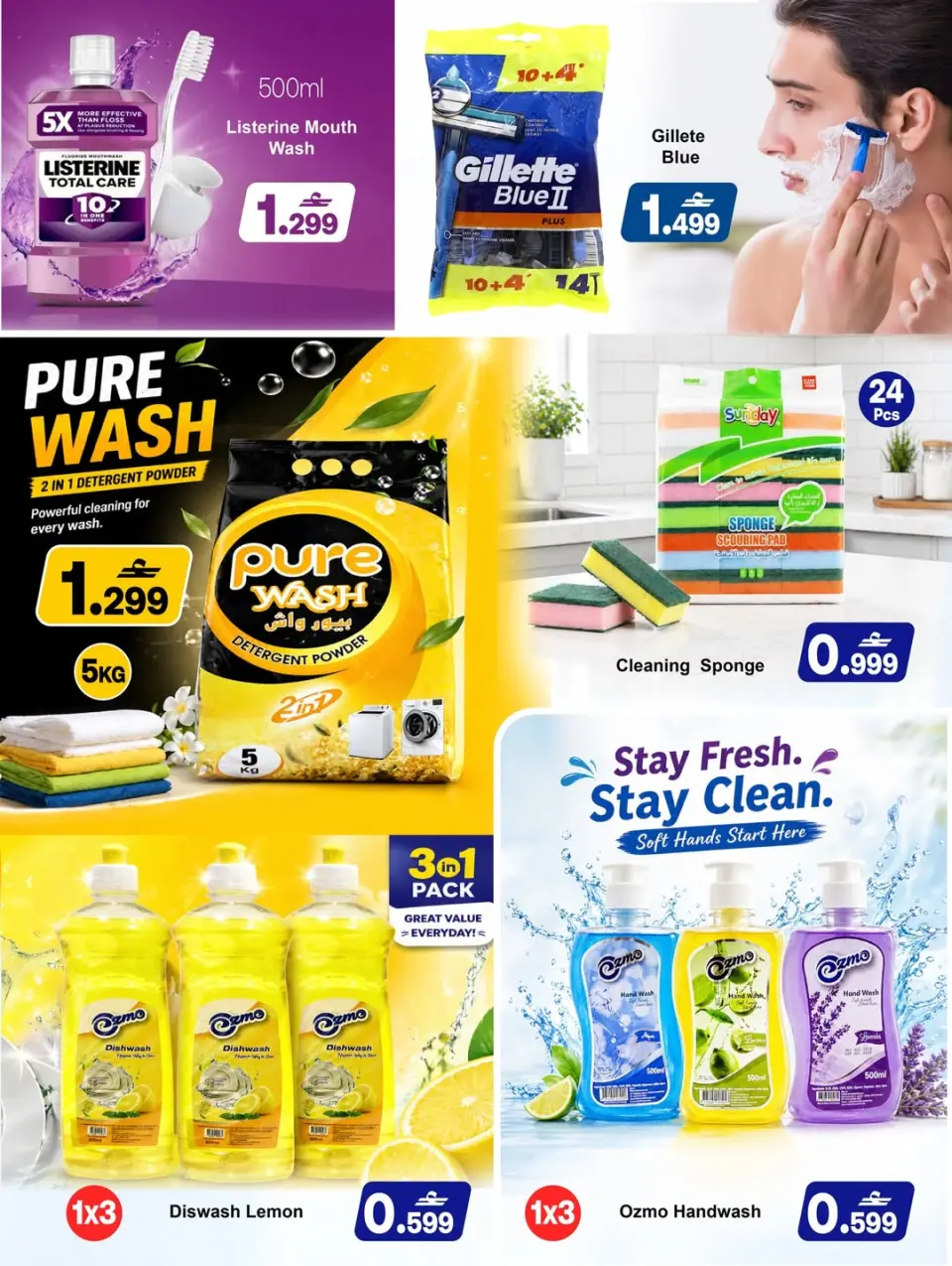 Ofertas de A&H Oman de 30 abril a 3 mayo 2026 Ofertas de limpieza y cuidado - Página 4