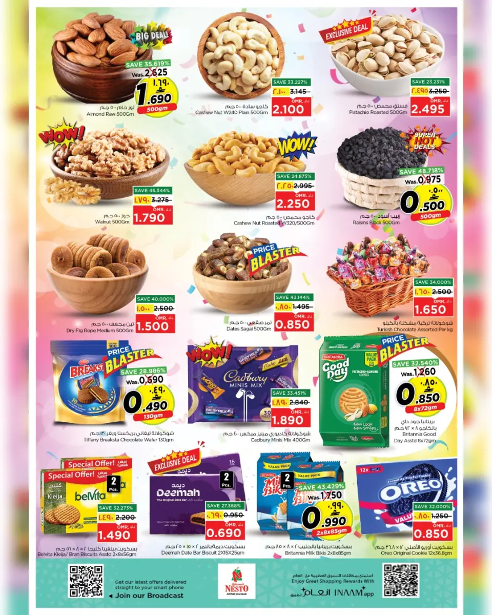 Ofertas de Nesto Salalah de 29 abril a 2 mayo 2026 Festival Nesto Oqod - Página 2