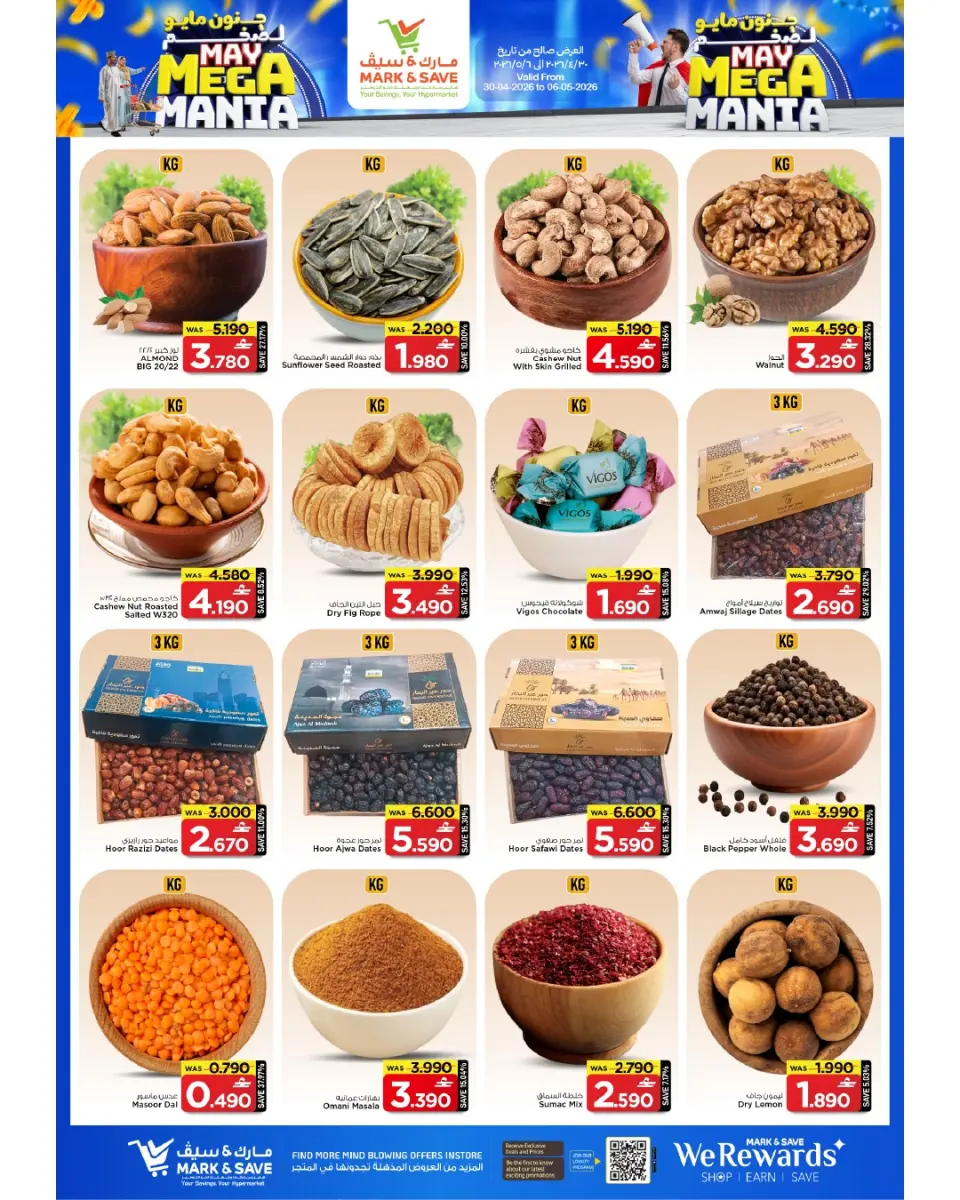 Ofertas de Mark & Save Almabylh de 30 abril a 6 mayo 2026 Megalomanía de mayo - Página 25
