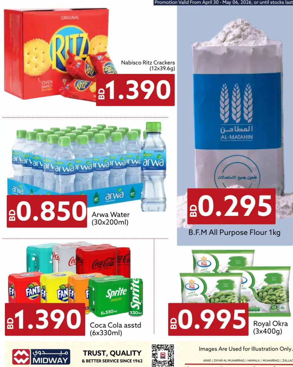 Ofertas de supermercado Midway Bahréin de 30 abril a 6 mayo 2026 Ofertas salariales - Página 2