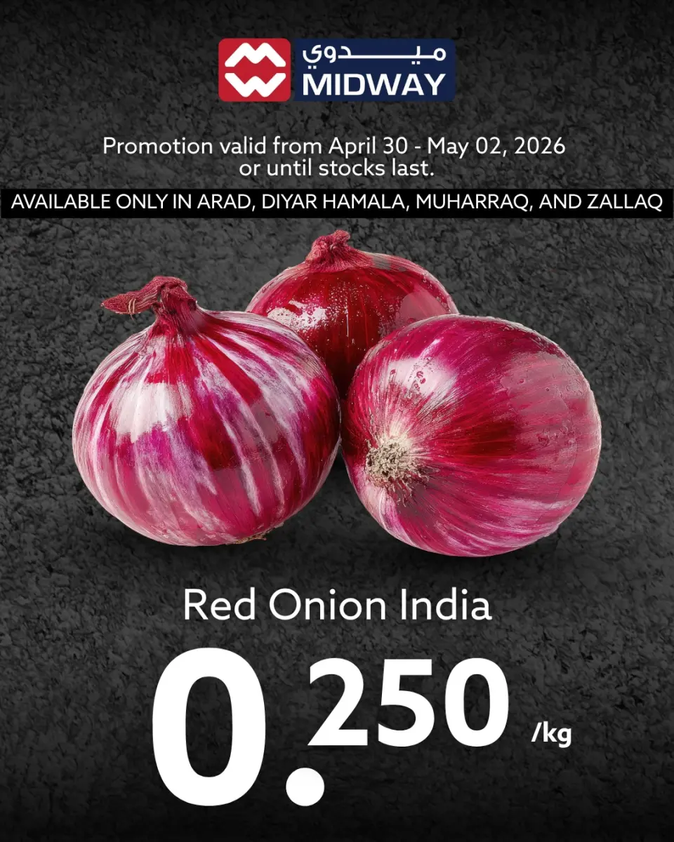 Ofertas de supermercado Midway Bahréin de 30 abril a 2 mayo 2026 Aportar frescura - Página 2