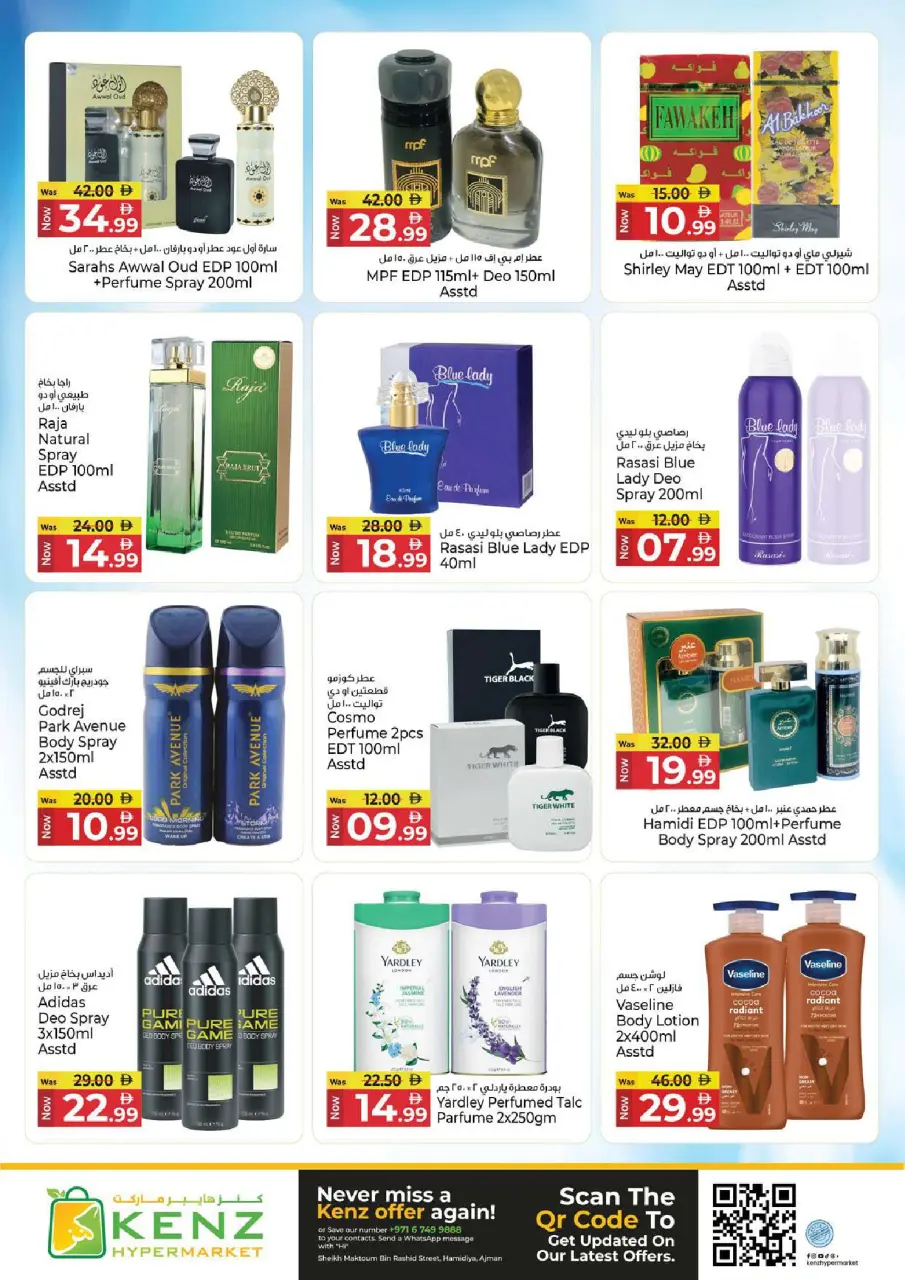 Ofertas de Hiper Kenz Emiratos Árabes Unidos de 30 abril a 3 mayo 2026 Súper Venta - Página 15