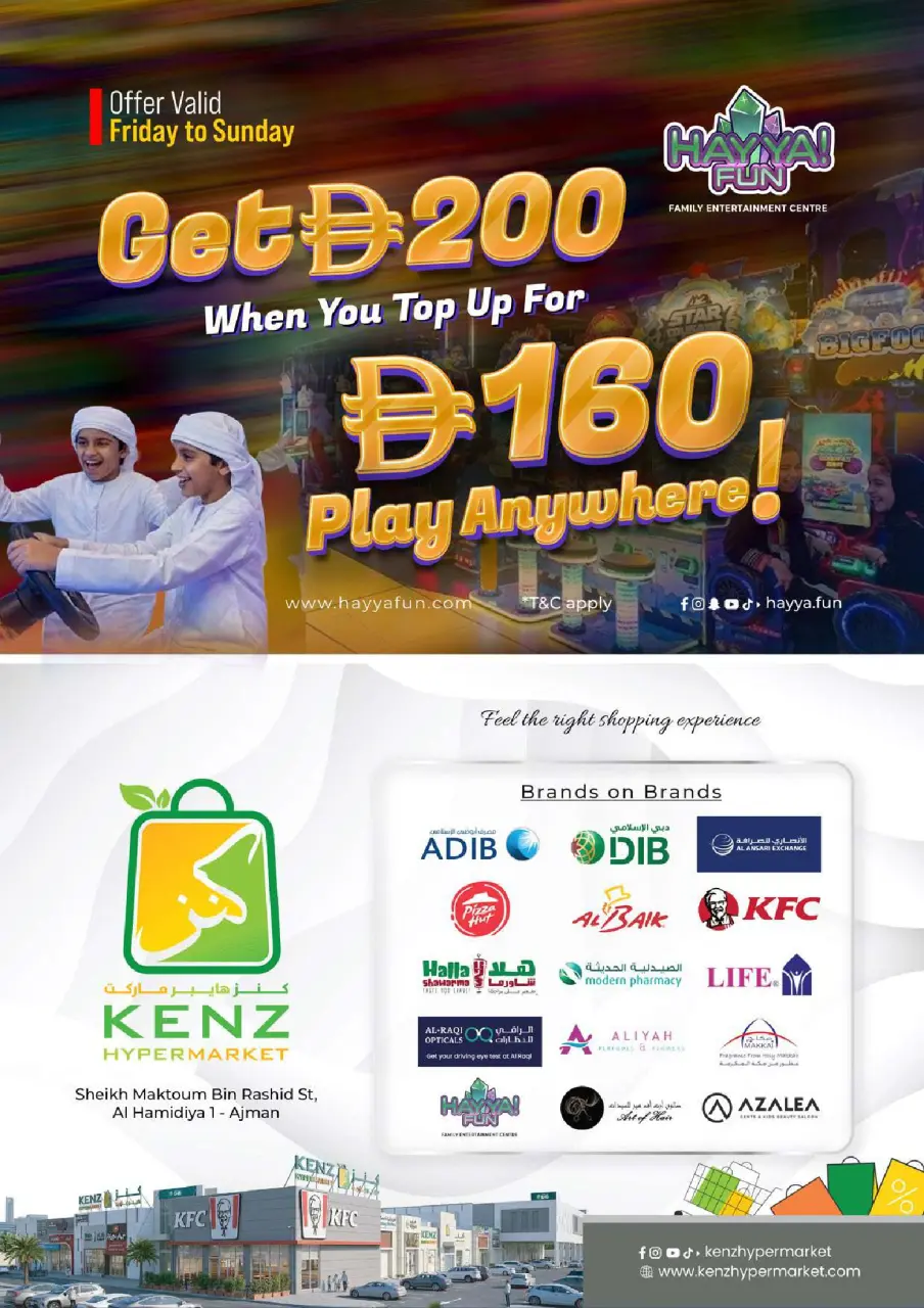 Ofertas de Hiper Kenz Emiratos Árabes Unidos de 30 abril a 3 mayo 2026 Súper Venta - Página 38