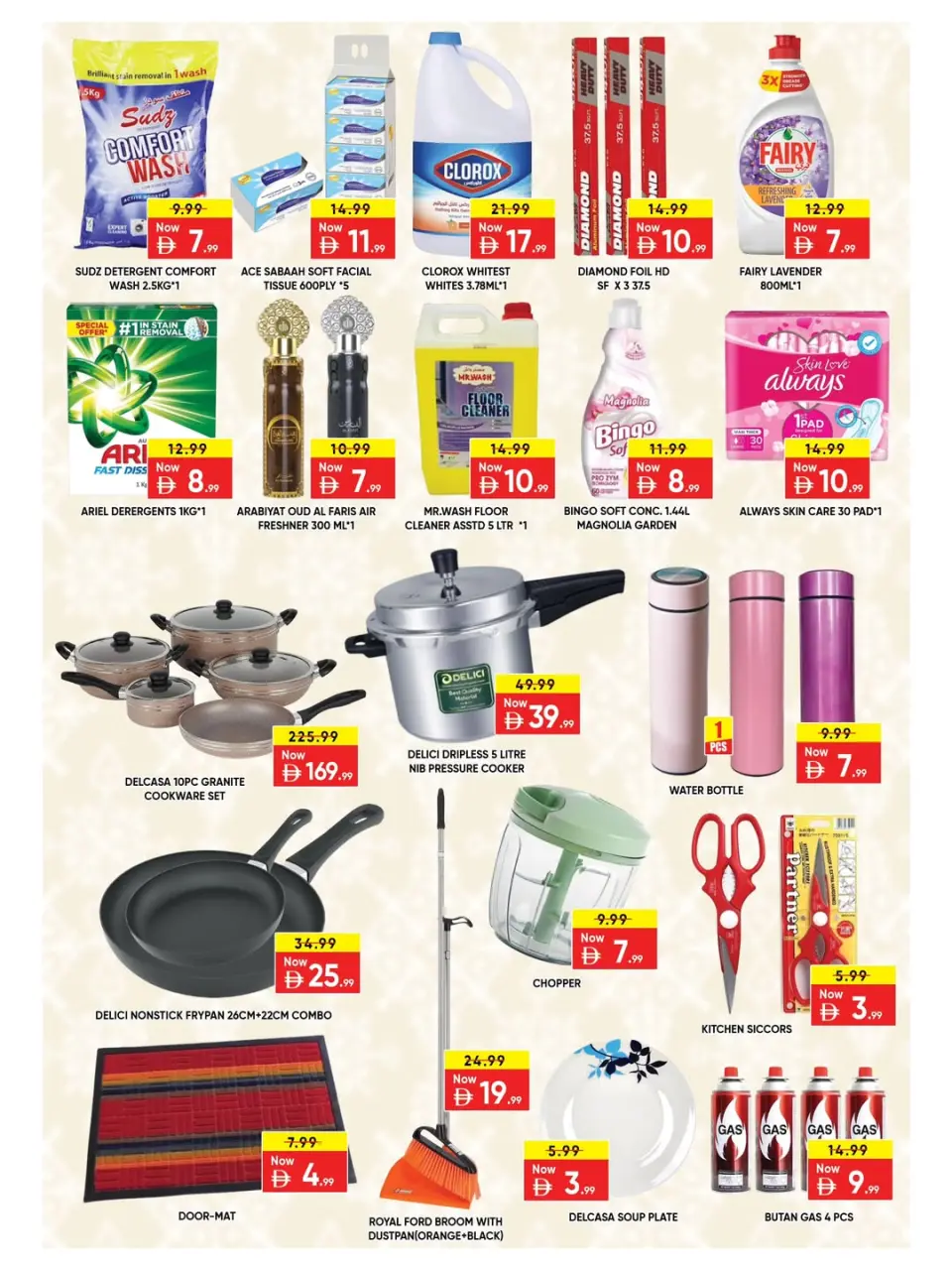 Ofertas de Hipermercado Leptis Al Ain de 30 abril a 3 mayo 2026 Ofertas de siguiente nivel - Página 8