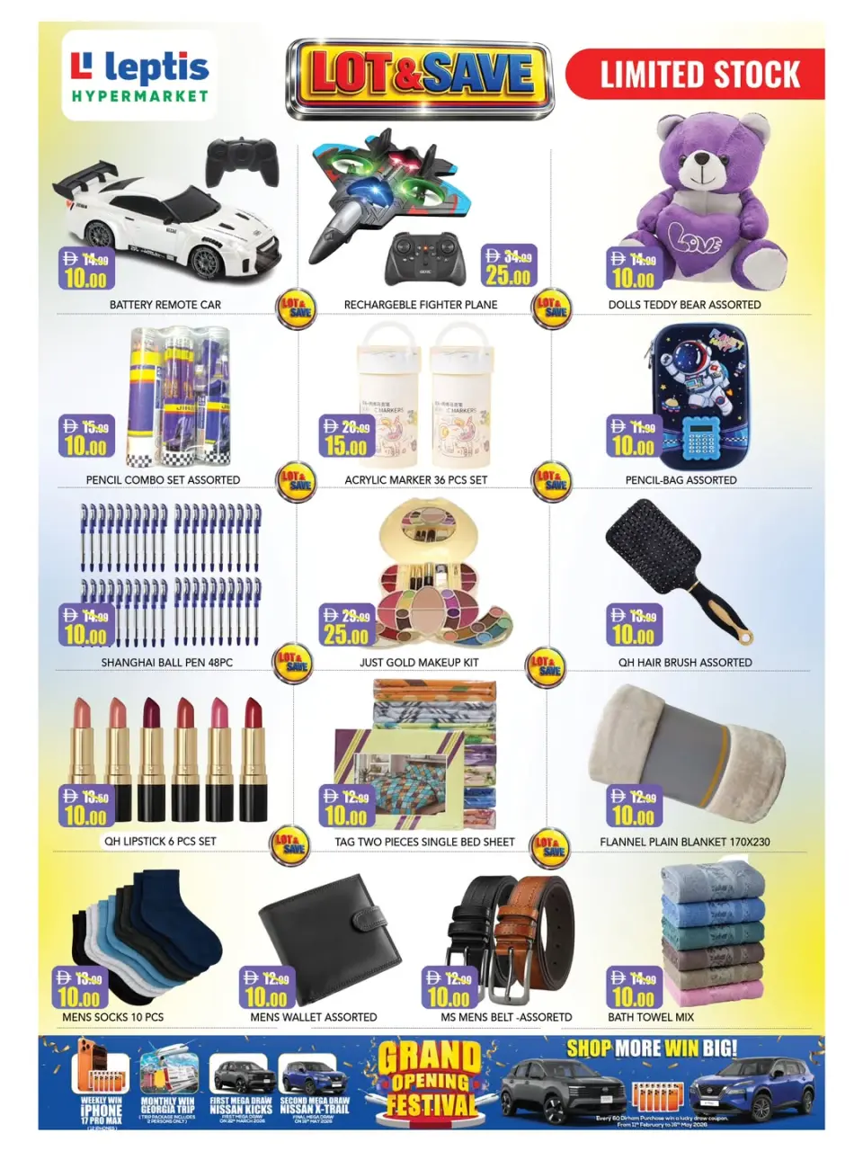 Ofertas de Hipermercado Leptis Al Ain de 30 abril a 3 mayo 2026 Ofertas de siguiente nivel - Página 7
