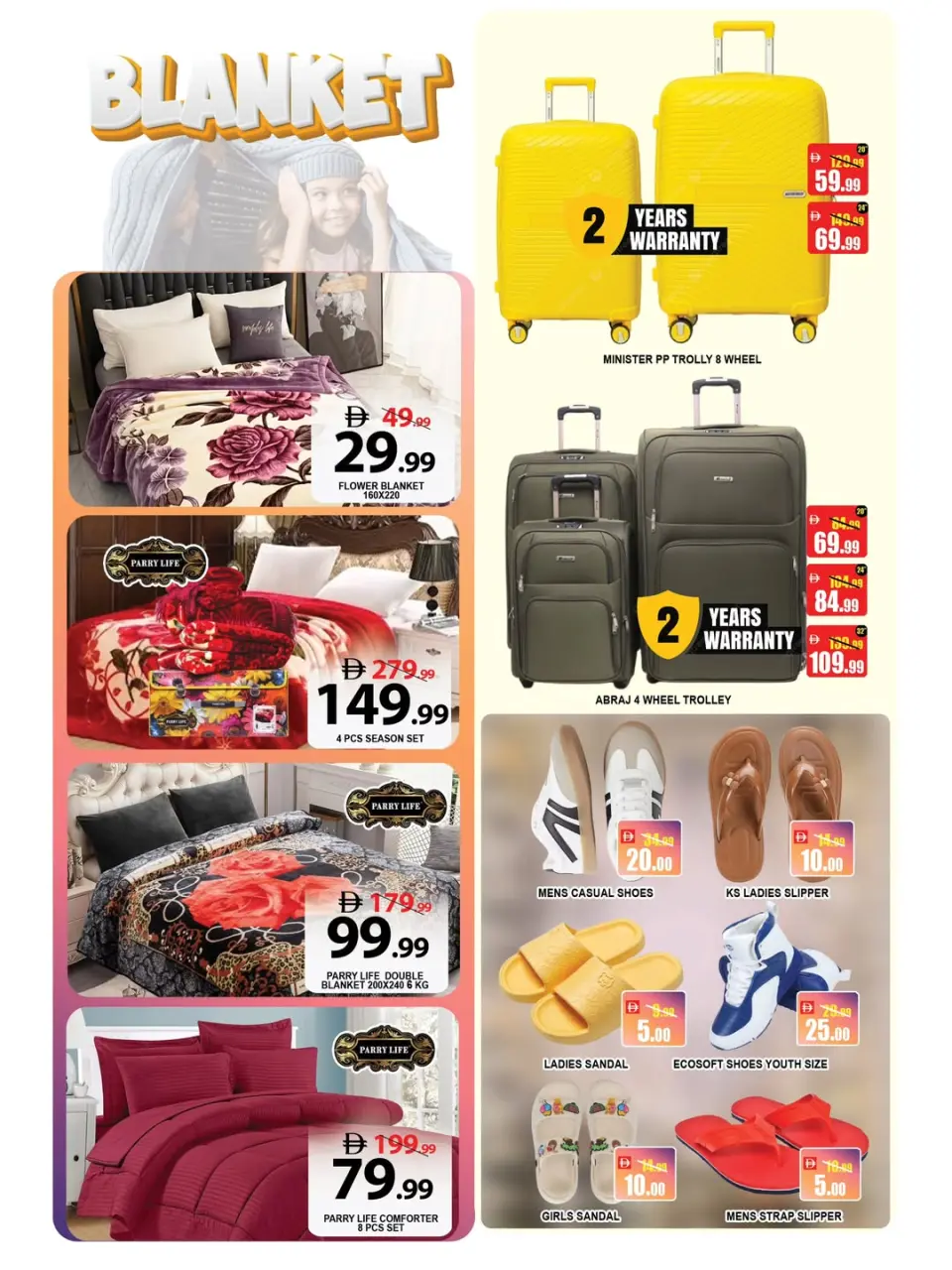Ofertas de Hipermercado Leptis Al Ain de 30 abril a 3 mayo 2026 Ofertas de siguiente nivel - Página 4