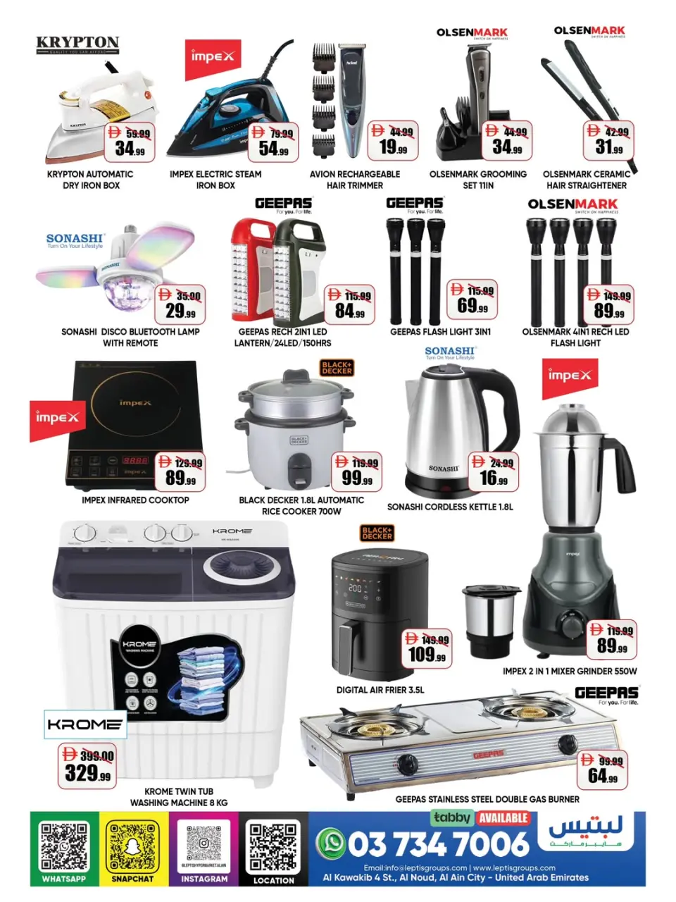 Ofertas de Hipermercado Leptis Al Ain de 30 abril a 3 mayo 2026 Ofertas de siguiente nivel - Página 5