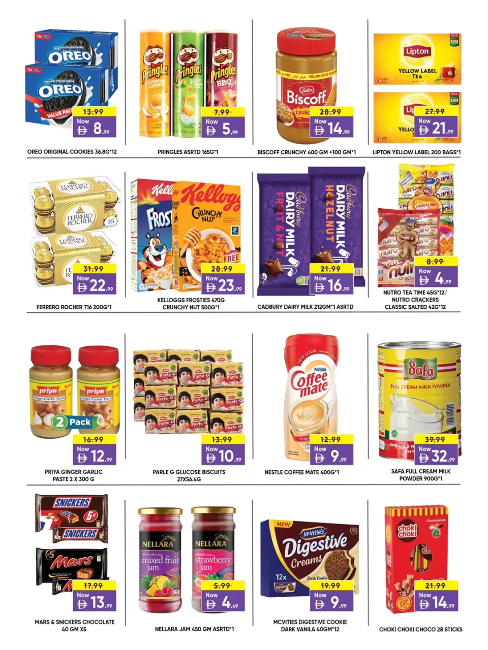 Ofertas de Hipermercado Leptis Al Ain de 30 abril a 3 mayo 2026 Ofertas de siguiente nivel - Página 16