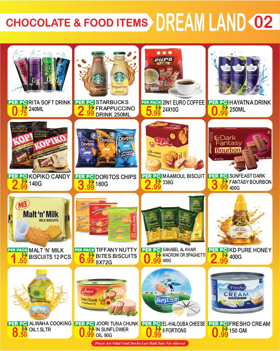 Offres supermarché Dream Land Dubai de 30 avril à 13 mai 2026 Économies budgétaires - supermarché Dream Land - Émirats arabes unis - 30 avril 2026 – 13 mai 2026 - Page 2