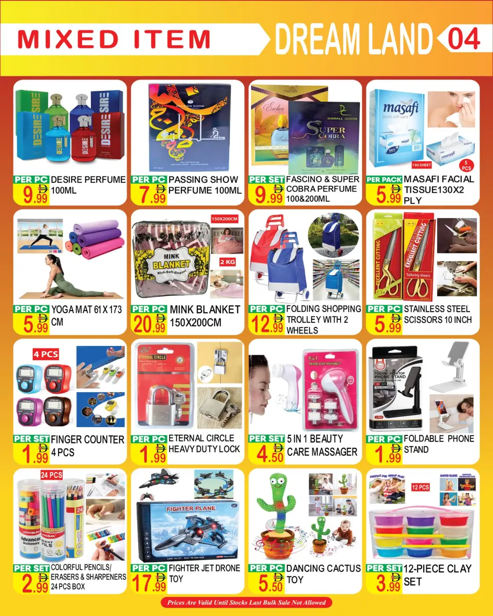 Offres supermarché Dream Land Dubai de 30 avril à 13 mai 2026 Économies budgétaires - supermarché Dream Land - Émirats arabes unis - 30 avril 2026 – 13 mai 2026 - Page 4