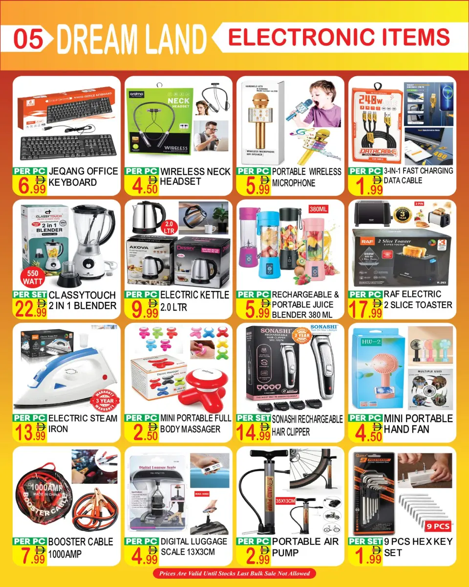 Offres supermarché Dream Land Dubai de 30 avril à 13 mai 2026 Économies budgétaires - supermarché Dream Land - Émirats arabes unis - 30 avril 2026 – 13 mai 2026 - Page 5