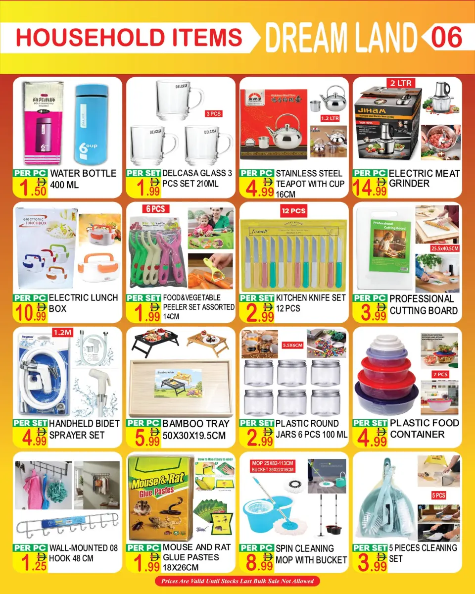 Offres supermarché Dream Land Dubai de 30 avril à 13 mai 2026 Économies budgétaires - supermarché Dream Land - Émirats arabes unis - 30 avril 2026 – 13 mai 2026 - Page 6