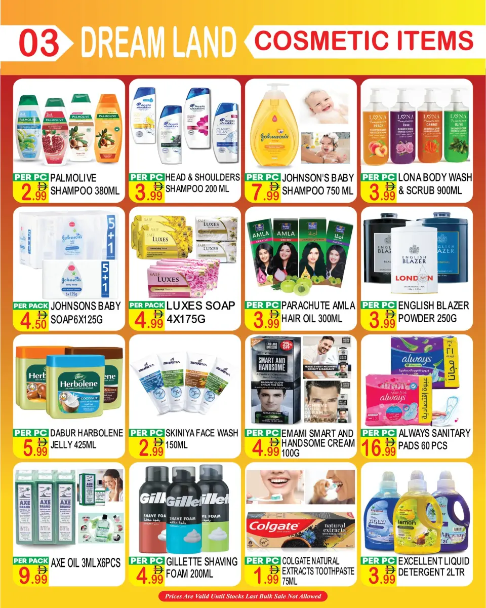 Offres supermarché Dream Land Dubai de 30 avril à 13 mai 2026 Économies budgétaires - supermarché Dream Land - Émirats arabes unis - 30 avril 2026 – 13 mai 2026 - Page 3