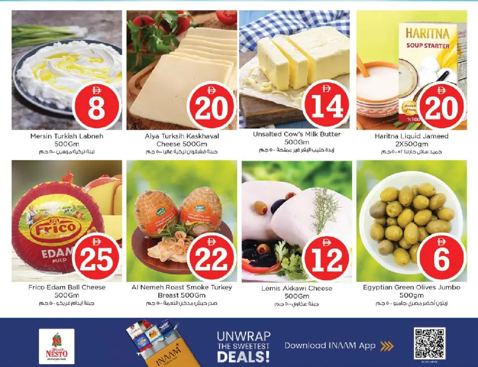 Ofertas de Nesto Jumeirah de 30 abril a 3 mayo 2026 Ofertas de números mágicos - Página 15