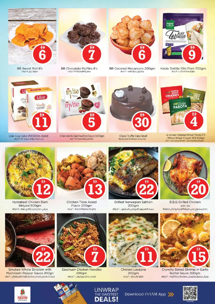 Ofertas de Nesto Jumeirah de 30 abril a 3 mayo 2026 Ofertas de números mágicos - Página 16