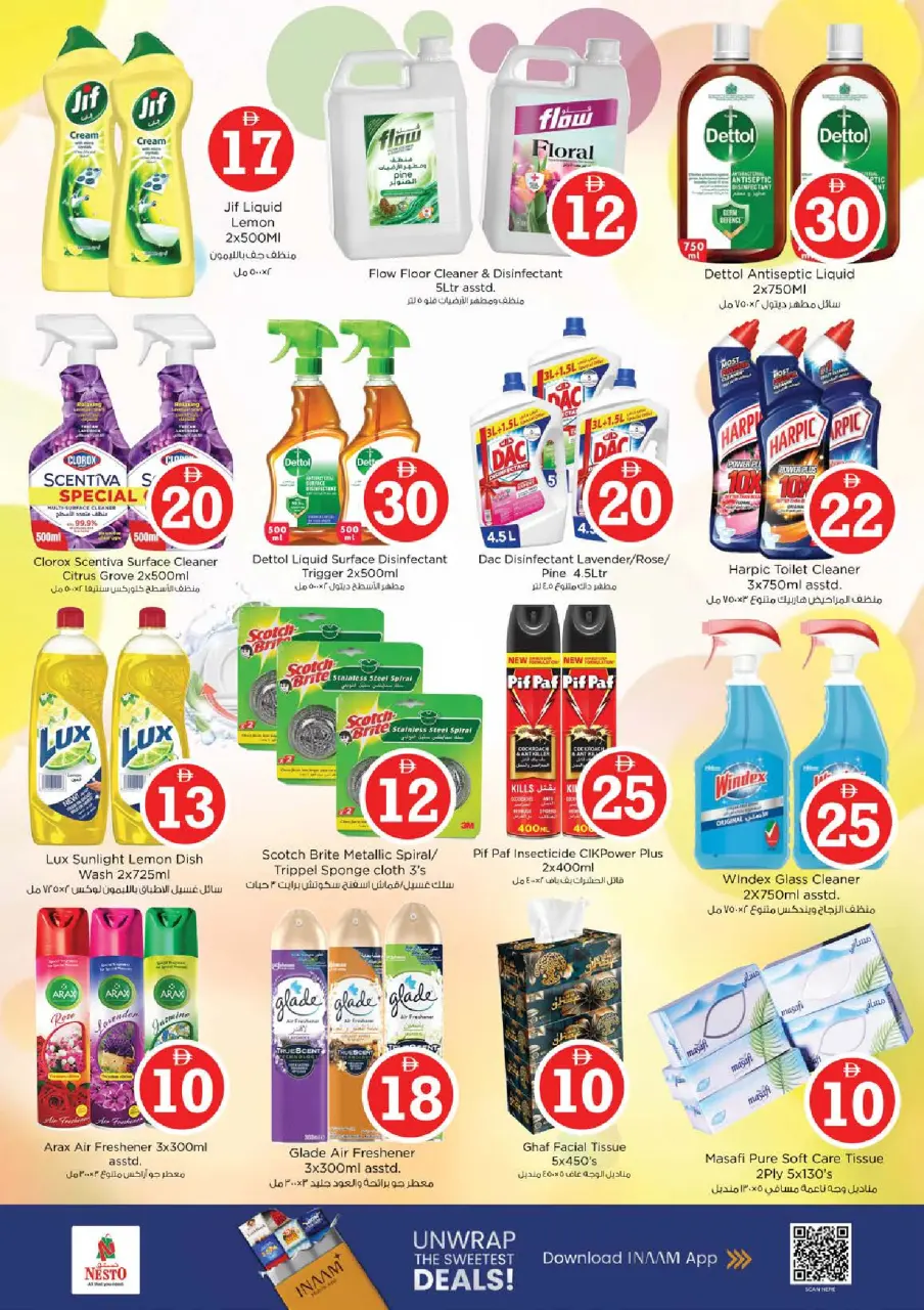 Ofertas de Nesto Jumeirah de 30 abril a 3 mayo 2026 Ofertas de números mágicos - Página 18