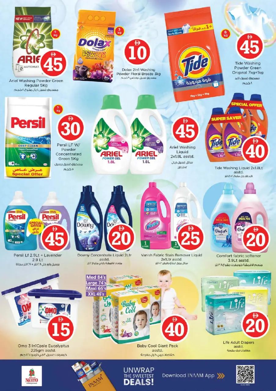 Ofertas de Nesto Jumeirah de 30 abril a 3 mayo 2026 Ofertas de números mágicos - Página 19