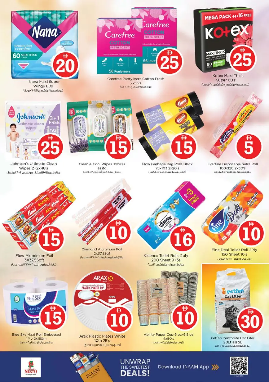 Ofertas de Nesto Jumeirah de 30 abril a 3 mayo 2026 Ofertas de números mágicos - Página 20